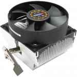 CPU-K�hler DataCooler DC-K8M925B/R, f�r AMD...