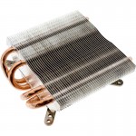 CPU-K�hler Titan TTC-NC25/HS, Low-Profile, f�r...